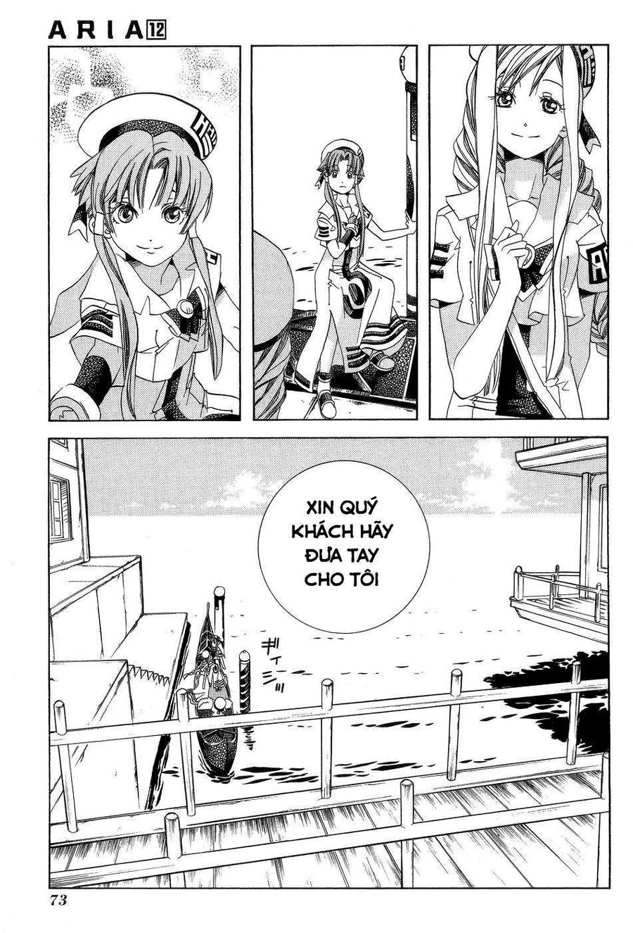 Genkai Level 1 Kara No Nariagari: Saijaku Level No Ore Ga Isekai Saikyou Ni Naru Made Chapter 58 - Trang 2
