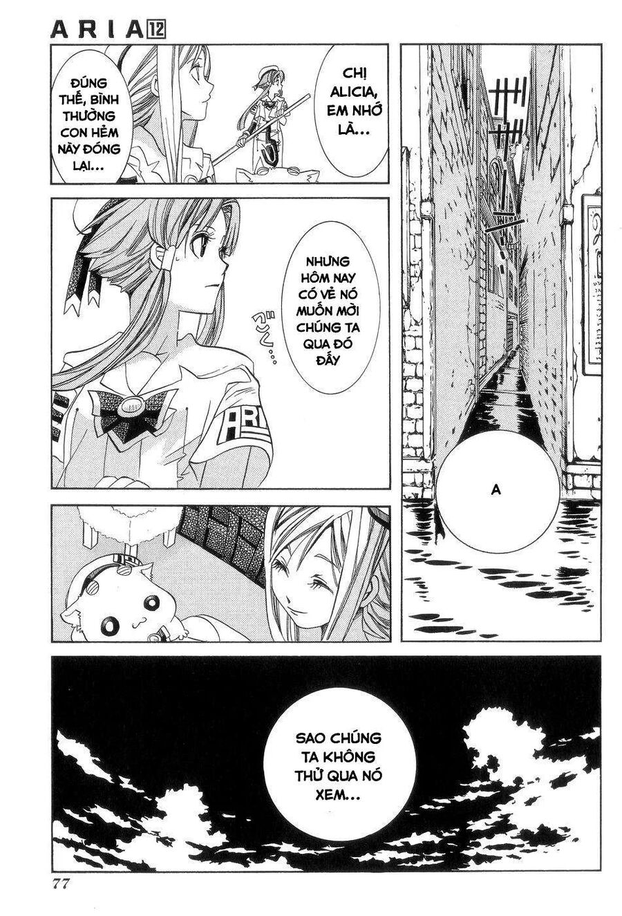 Genkai Level 1 Kara No Nariagari: Saijaku Level No Ore Ga Isekai Saikyou Ni Naru Made Chapter 58 - Trang 2
