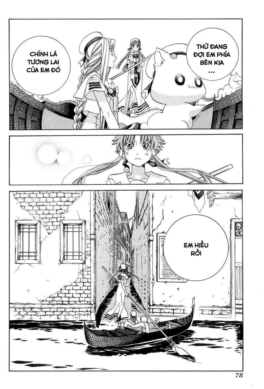 Genkai Level 1 Kara No Nariagari: Saijaku Level No Ore Ga Isekai Saikyou Ni Naru Made Chapter 58 - Trang 2