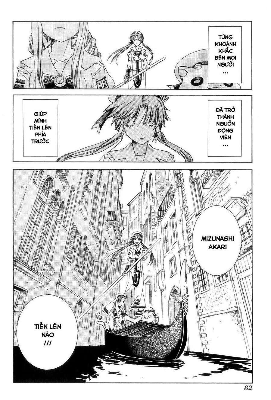 Genkai Level 1 Kara No Nariagari: Saijaku Level No Ore Ga Isekai Saikyou Ni Naru Made Chapter 58 - Trang 2