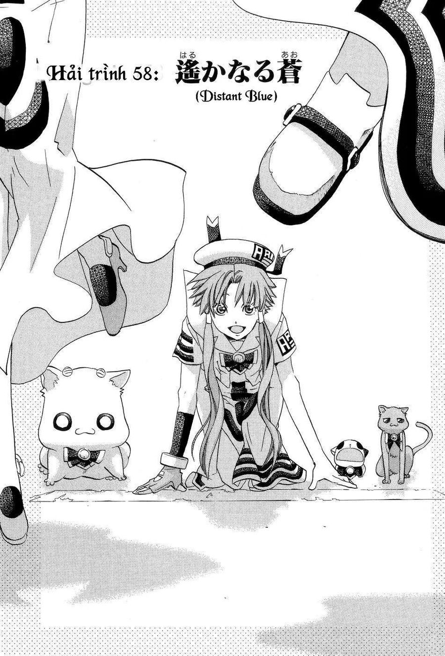 Genkai Level 1 Kara No Nariagari: Saijaku Level No Ore Ga Isekai Saikyou Ni Naru Made Chapter 58 - Trang 2