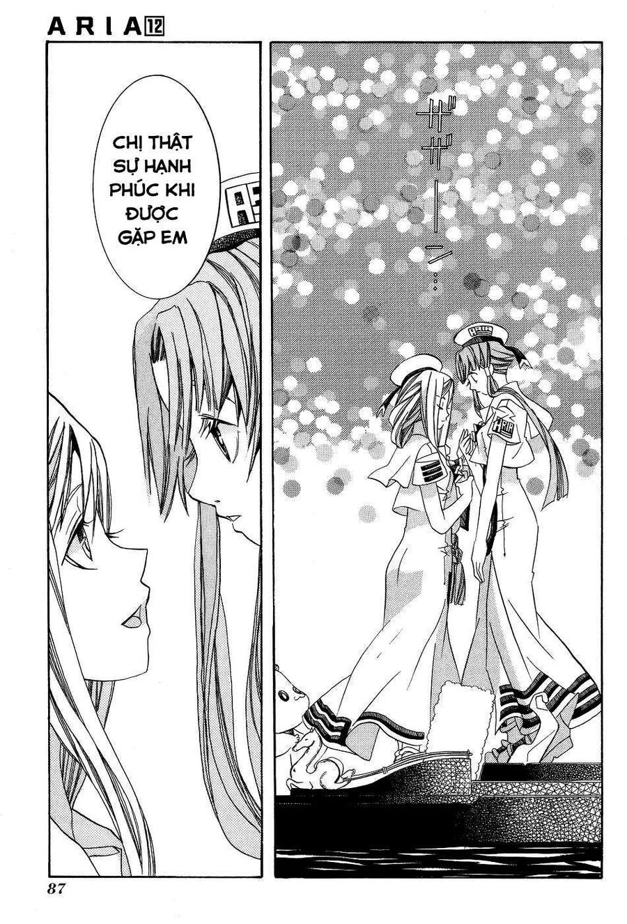 Genkai Level 1 Kara No Nariagari: Saijaku Level No Ore Ga Isekai Saikyou Ni Naru Made Chapter 58 - Trang 2