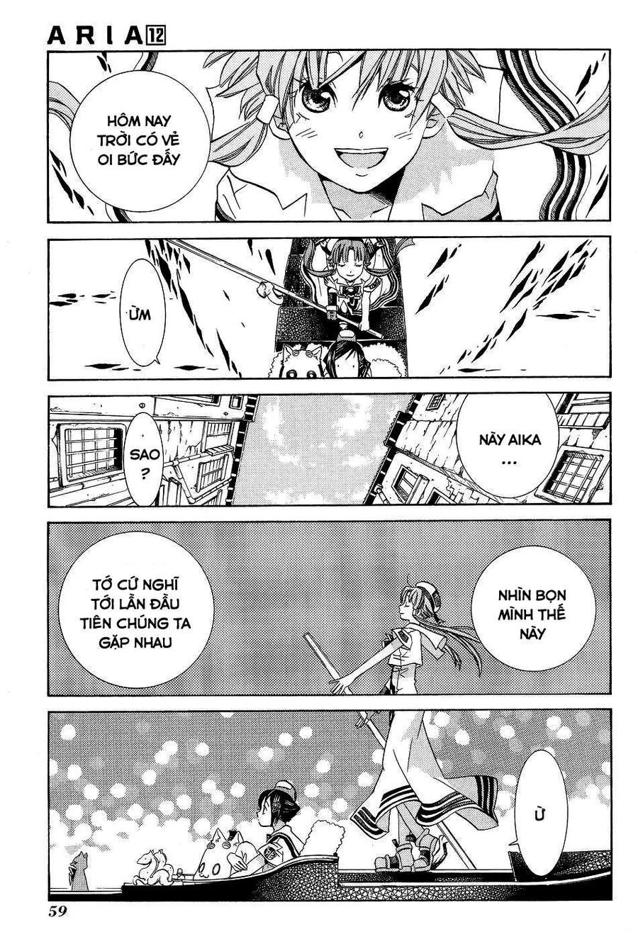 Genkai Level 1 Kara No Nariagari: Saijaku Level No Ore Ga Isekai Saikyou Ni Naru Made Chapter 58 - Trang 2