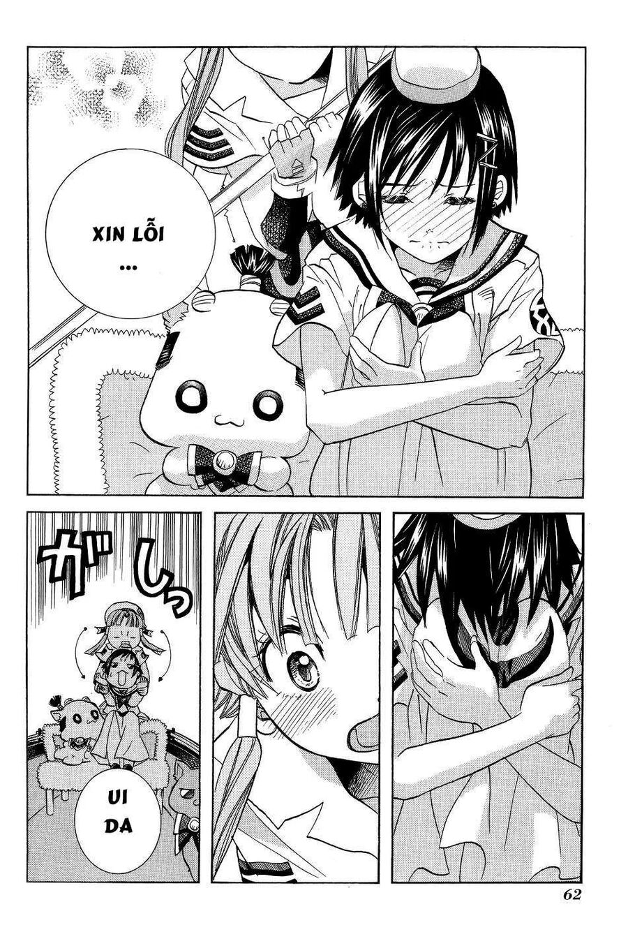 Genkai Level 1 Kara No Nariagari: Saijaku Level No Ore Ga Isekai Saikyou Ni Naru Made Chapter 58 - Trang 2