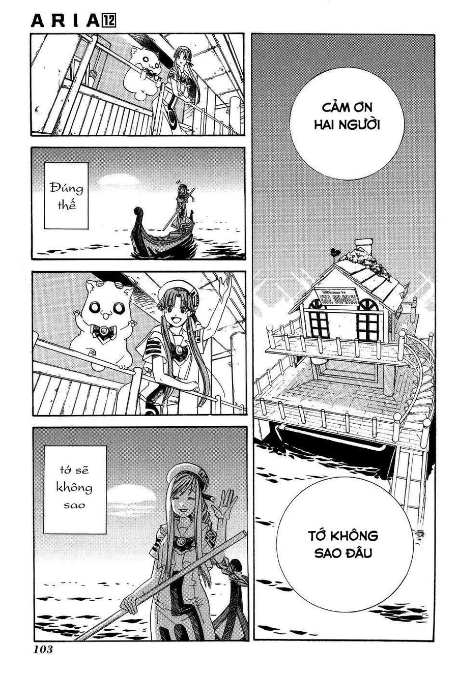 Genkai Level 1 Kara No Nariagari: Saijaku Level No Ore Ga Isekai Saikyou Ni Naru Made Chapter 59 - Trang 2