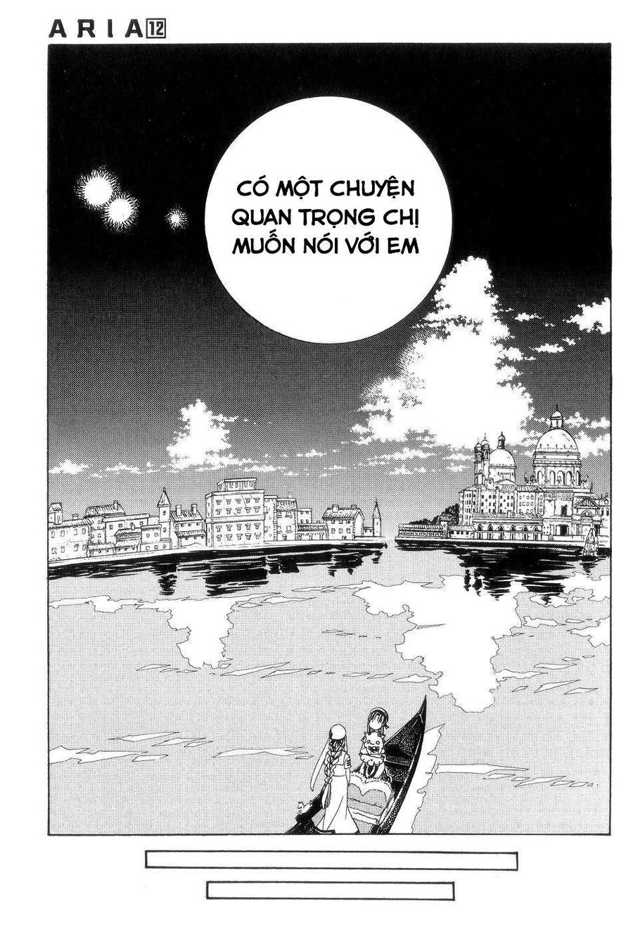 Genkai Level 1 Kara No Nariagari: Saijaku Level No Ore Ga Isekai Saikyou Ni Naru Made Chapter 59 - Trang 2