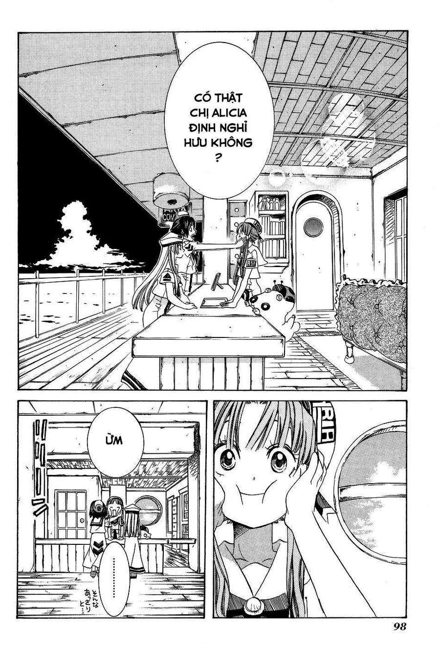 Genkai Level 1 Kara No Nariagari: Saijaku Level No Ore Ga Isekai Saikyou Ni Naru Made Chapter 59 - Trang 2