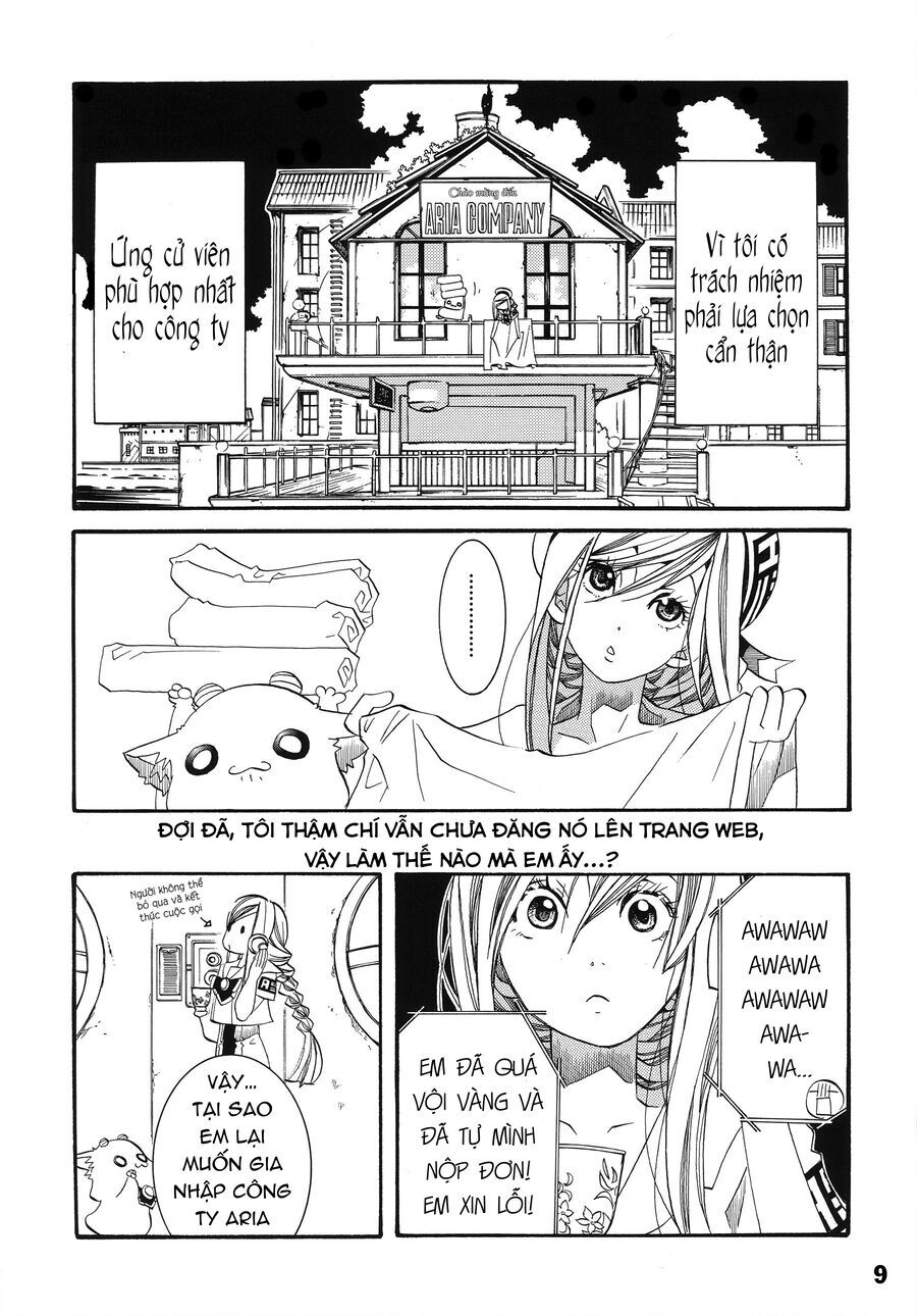Genkai Level 1 Kara No Nariagari: Saijaku Level No Ore Ga Isekai Saikyou Ni Naru Made Chapter 60.1 - Trang 2