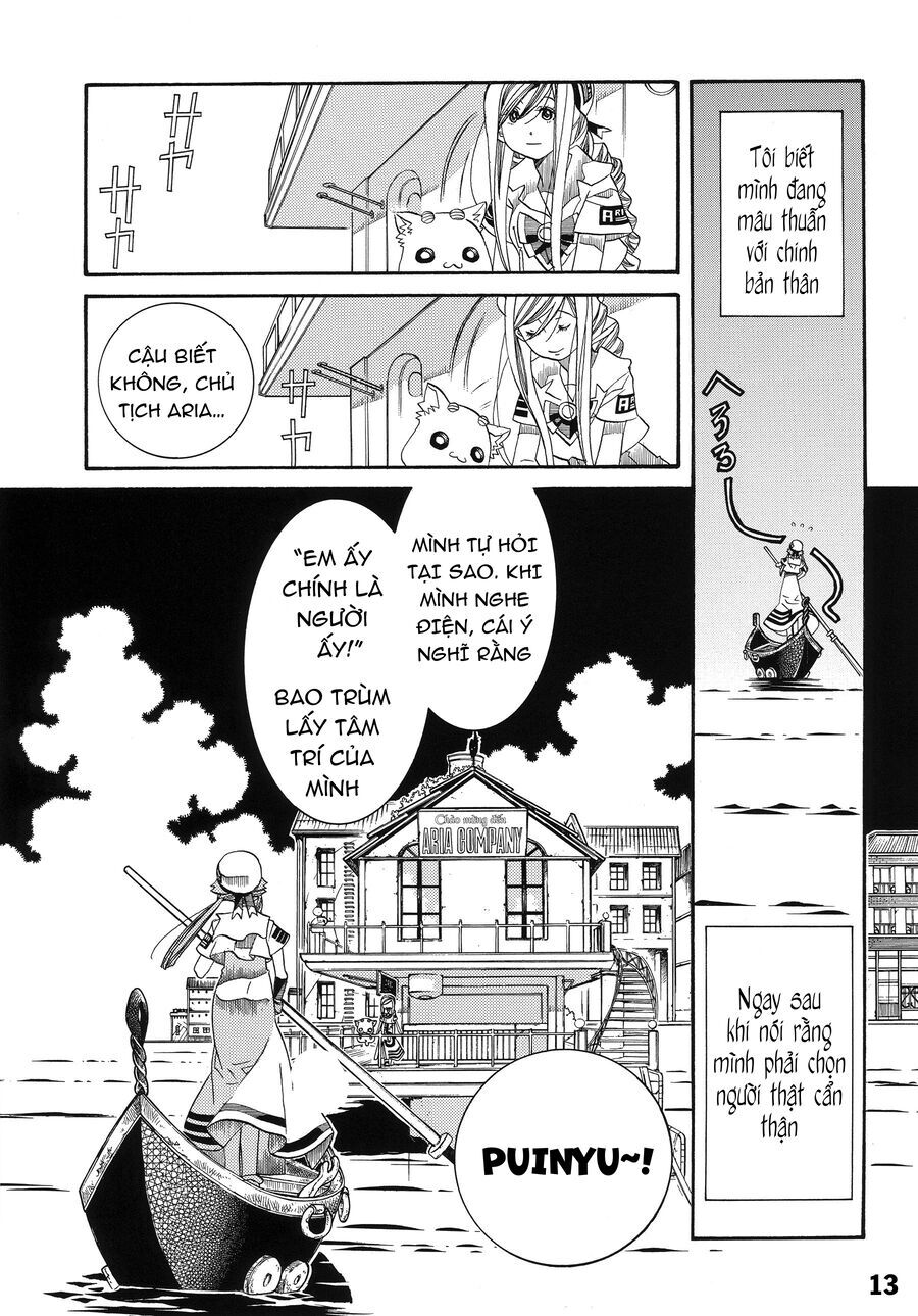 Genkai Level 1 Kara No Nariagari: Saijaku Level No Ore Ga Isekai Saikyou Ni Naru Made Chapter 60.1 - Trang 2