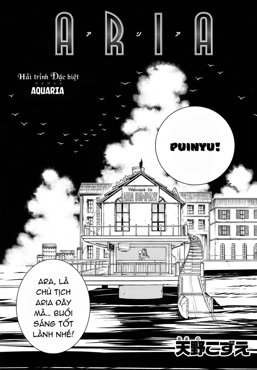 Genkai Level 1 Kara No Nariagari: Saijaku Level No Ore Ga Isekai Saikyou Ni Naru Made Chapter 60.1 - Trang 2