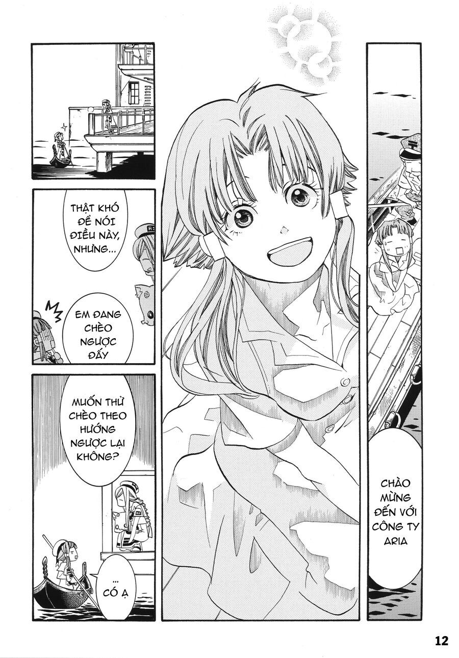 Genkai Level 1 Kara No Nariagari: Saijaku Level No Ore Ga Isekai Saikyou Ni Naru Made Chapter 60.1 - Trang 2
