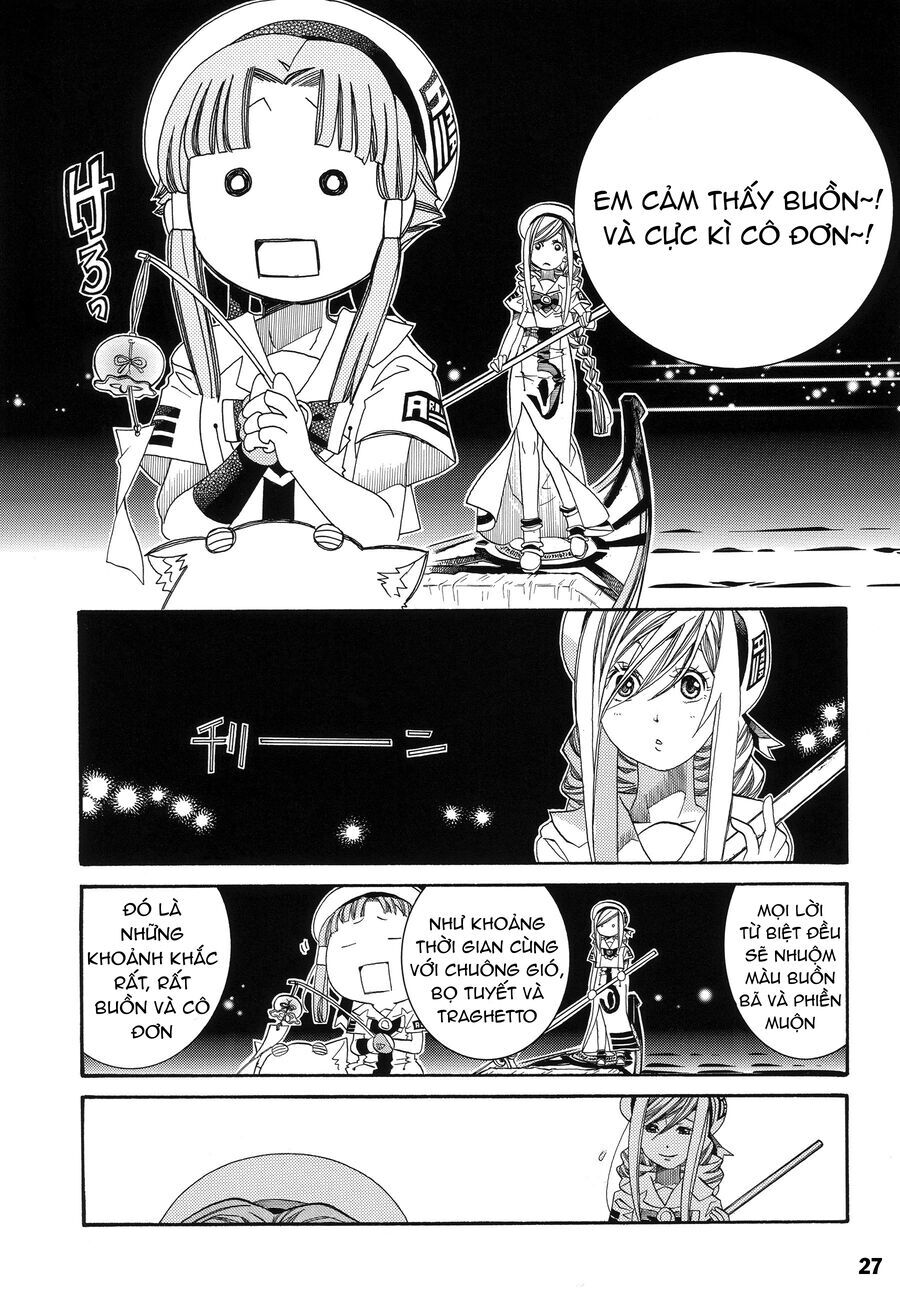 Genkai Level 1 Kara No Nariagari: Saijaku Level No Ore Ga Isekai Saikyou Ni Naru Made Chapter 60.1 - Trang 2