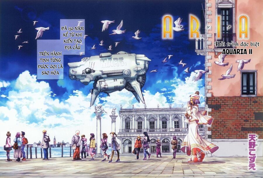 Genkai Level 1 Kara No Nariagari: Saijaku Level No Ore Ga Isekai Saikyou Ni Naru Made Chapter 60.2 - Trang 2