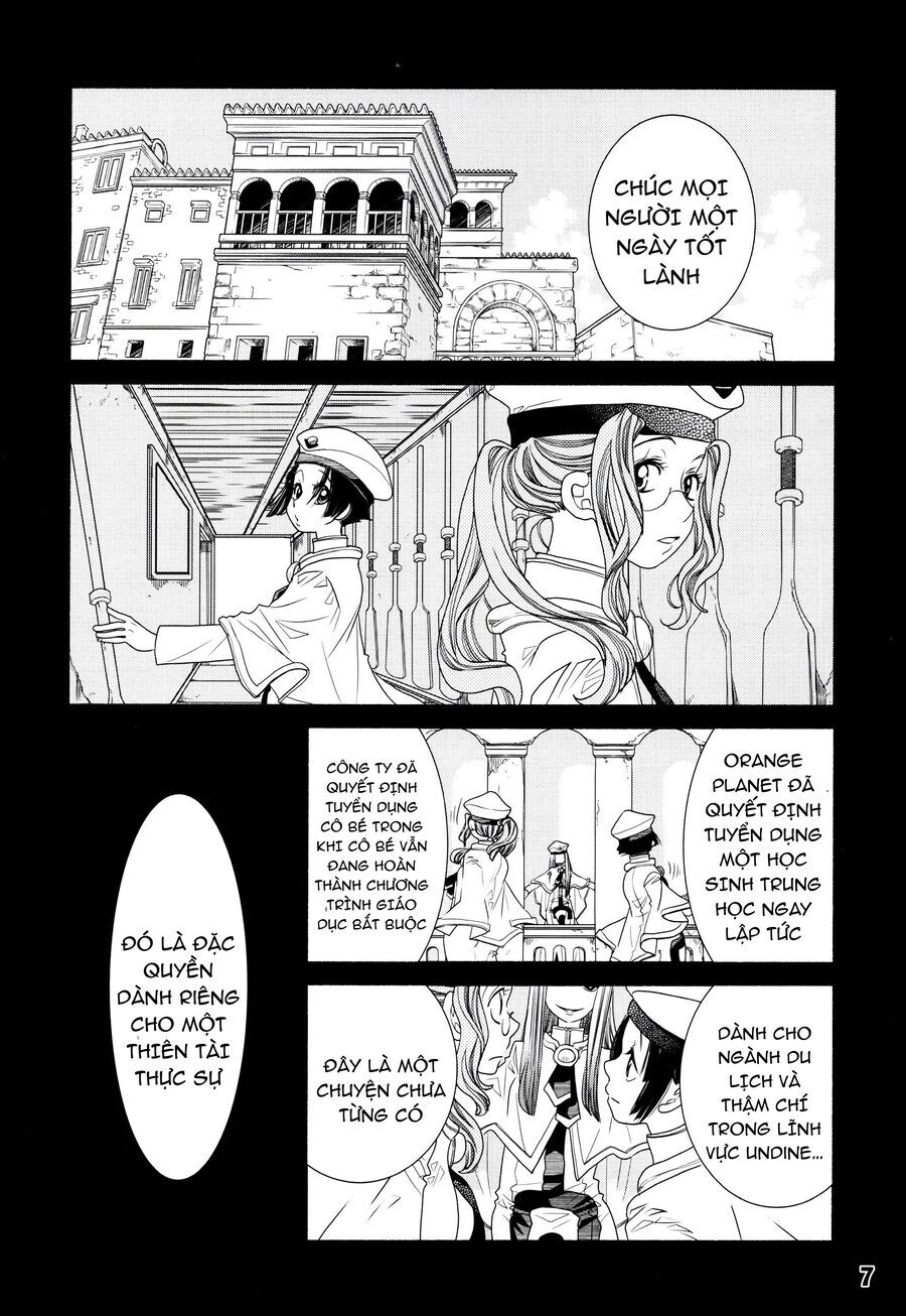 Genkai Level 1 Kara No Nariagari: Saijaku Level No Ore Ga Isekai Saikyou Ni Naru Made Chapter 60.2 - Trang 2