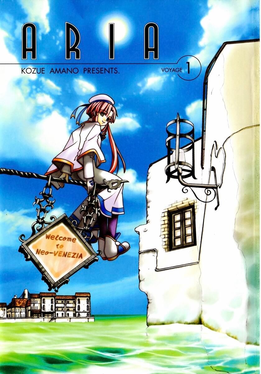 Genkai Level 1 Kara No Nariagari: Saijaku Level No Ore Ga Isekai Saikyou Ni Naru Made Chapter 60.5 - Trang 2