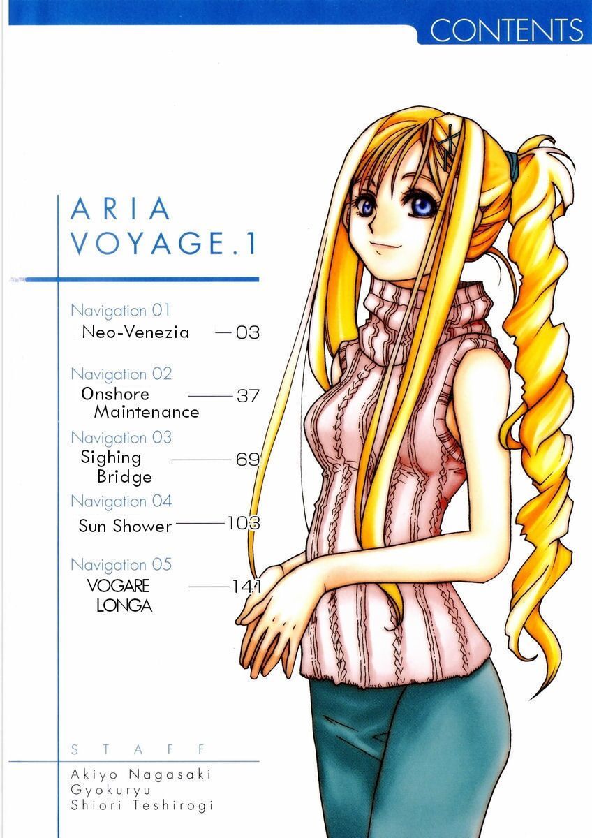 Genkai Level 1 Kara No Nariagari: Saijaku Level No Ore Ga Isekai Saikyou Ni Naru Made Chapter 60.5 - Trang 2