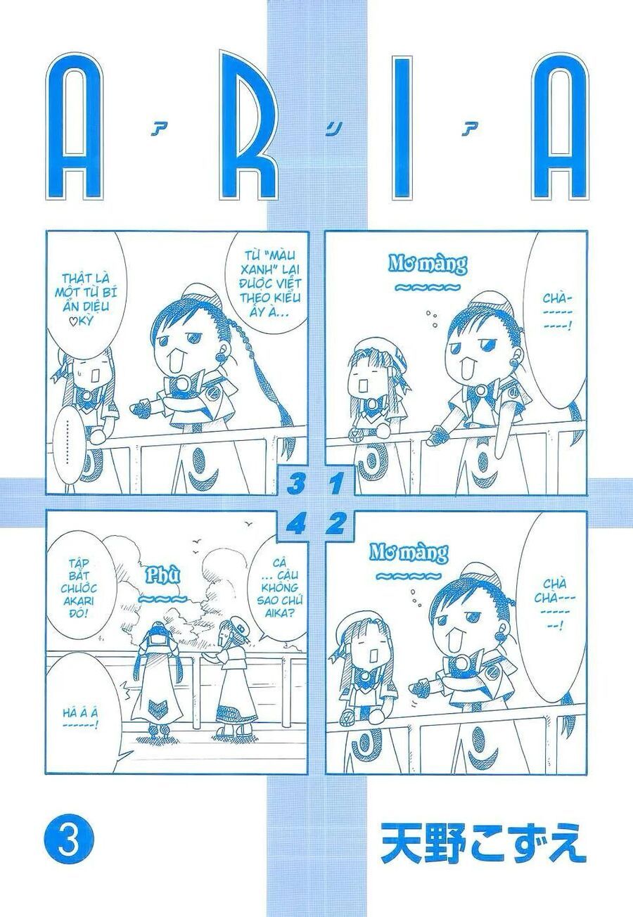 Genkai Level 1 Kara No Nariagari: Saijaku Level No Ore Ga Isekai Saikyou Ni Naru Made Chapter 60.5 - Trang 2