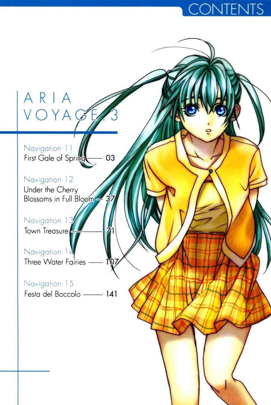 Genkai Level 1 Kara No Nariagari: Saijaku Level No Ore Ga Isekai Saikyou Ni Naru Made Chapter 60.5 - Trang 2