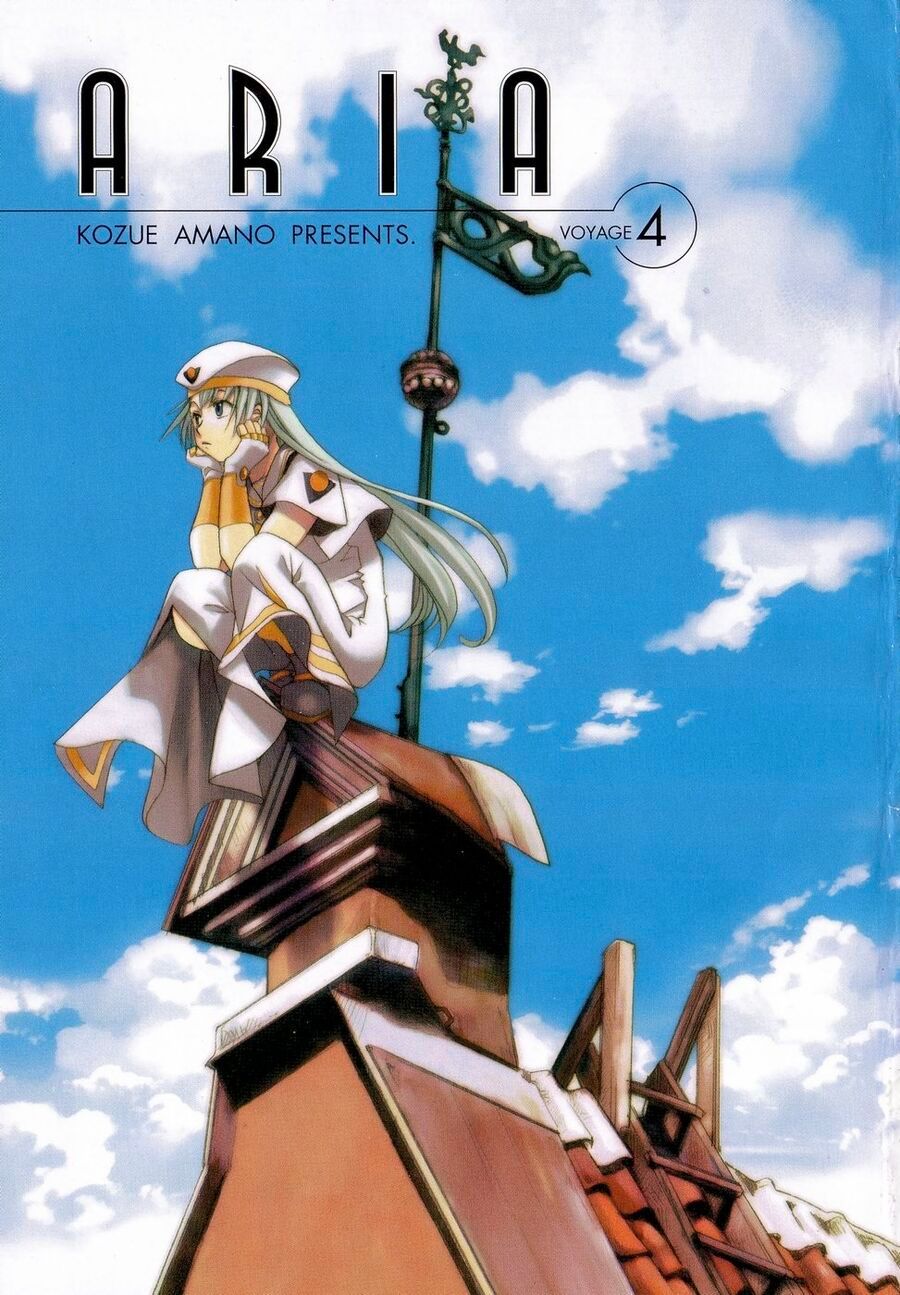 Genkai Level 1 Kara No Nariagari: Saijaku Level No Ore Ga Isekai Saikyou Ni Naru Made Chapter 60.5 - Trang 2