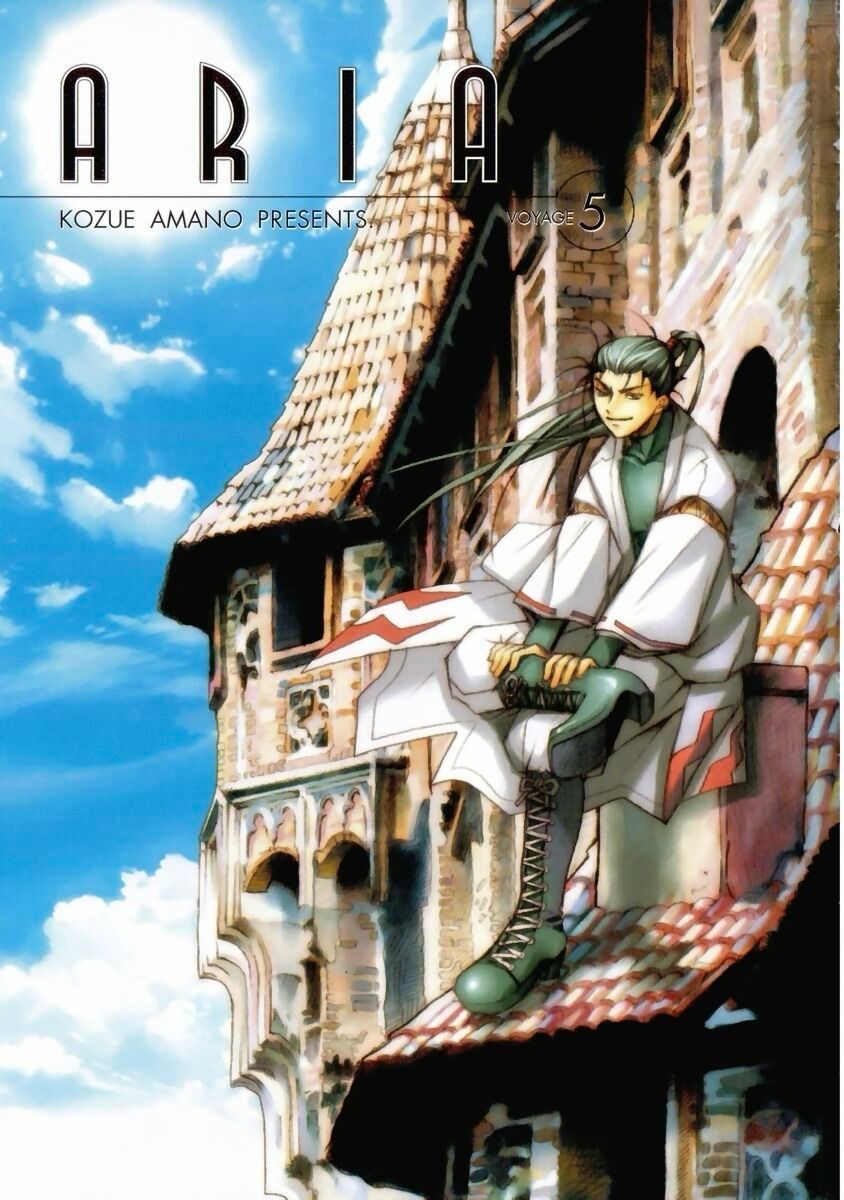 Genkai Level 1 Kara No Nariagari: Saijaku Level No Ore Ga Isekai Saikyou Ni Naru Made Chapter 60.5 - Trang 2