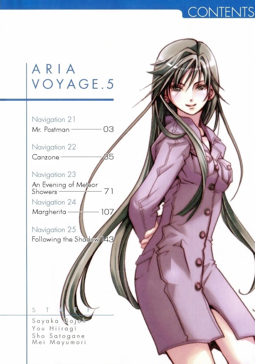 Genkai Level 1 Kara No Nariagari: Saijaku Level No Ore Ga Isekai Saikyou Ni Naru Made Chapter 60.5 - Trang 2