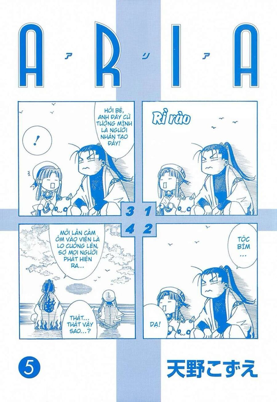 Genkai Level 1 Kara No Nariagari: Saijaku Level No Ore Ga Isekai Saikyou Ni Naru Made Chapter 60.5 - Trang 2
