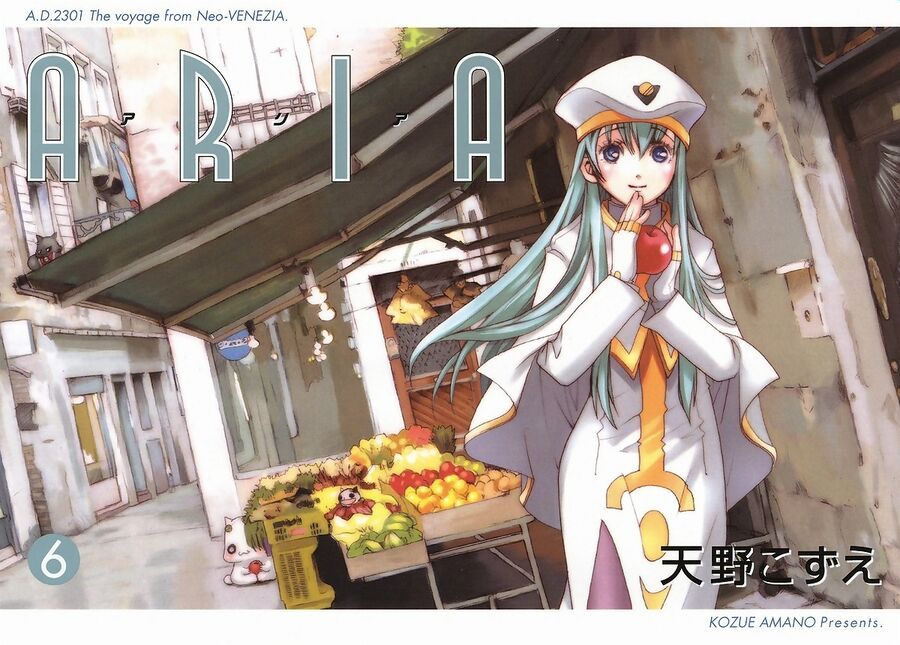 Genkai Level 1 Kara No Nariagari: Saijaku Level No Ore Ga Isekai Saikyou Ni Naru Made Chapter 60.5 - Trang 2