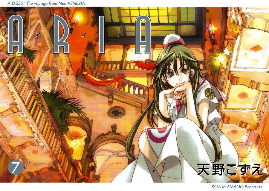 Genkai Level 1 Kara No Nariagari: Saijaku Level No Ore Ga Isekai Saikyou Ni Naru Made Chapter 60.5 - Trang 2