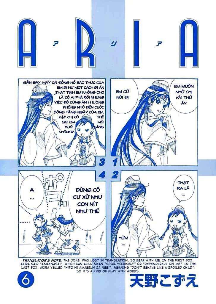 Genkai Level 1 Kara No Nariagari: Saijaku Level No Ore Ga Isekai Saikyou Ni Naru Made Chapter 60.5 - Trang 2