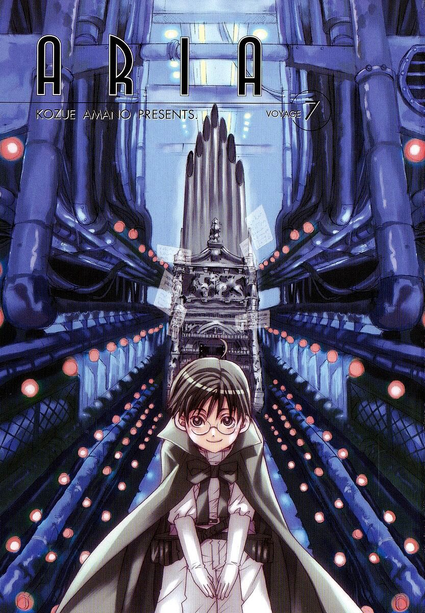 Genkai Level 1 Kara No Nariagari: Saijaku Level No Ore Ga Isekai Saikyou Ni Naru Made Chapter 60.5 - Trang 2
