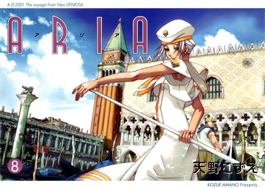 Genkai Level 1 Kara No Nariagari: Saijaku Level No Ore Ga Isekai Saikyou Ni Naru Made Chapter 60.5 - Trang 2