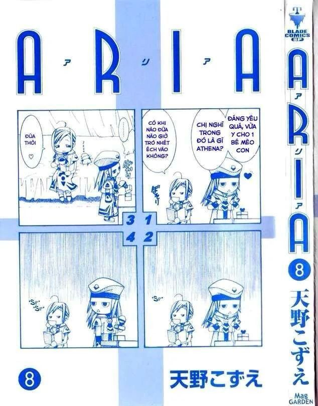 Genkai Level 1 Kara No Nariagari: Saijaku Level No Ore Ga Isekai Saikyou Ni Naru Made Chapter 60.5 - Trang 2