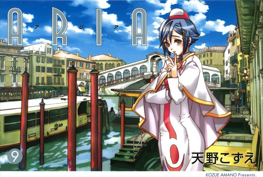 Genkai Level 1 Kara No Nariagari: Saijaku Level No Ore Ga Isekai Saikyou Ni Naru Made Chapter 60.5 - Trang 2