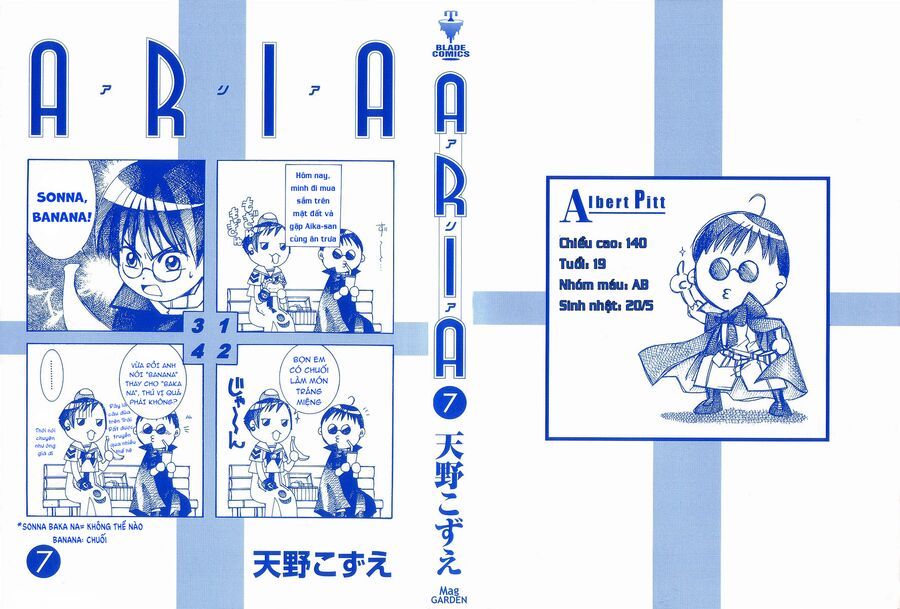 Genkai Level 1 Kara No Nariagari: Saijaku Level No Ore Ga Isekai Saikyou Ni Naru Made Chapter 60.5 - Trang 2