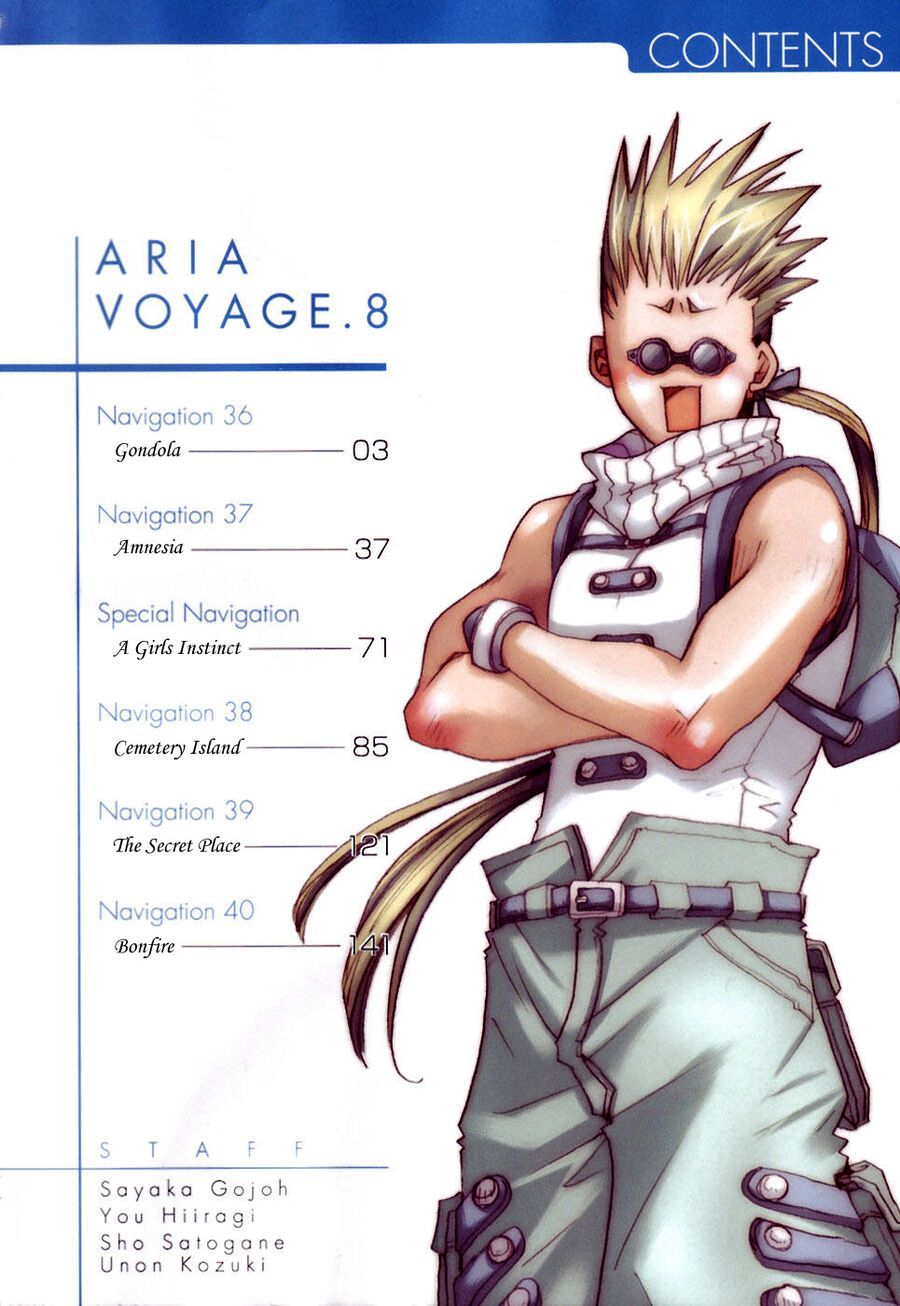 Genkai Level 1 Kara No Nariagari: Saijaku Level No Ore Ga Isekai Saikyou Ni Naru Made Chapter 60.5 - Trang 2