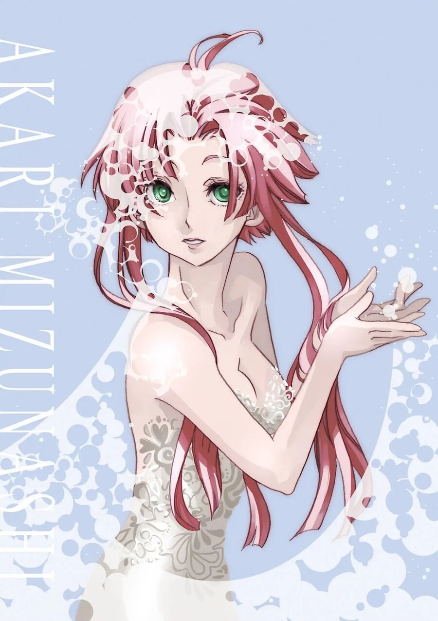Genkai Level 1 Kara No Nariagari: Saijaku Level No Ore Ga Isekai Saikyou Ni Naru Made Chapter 60.5 - Trang 2