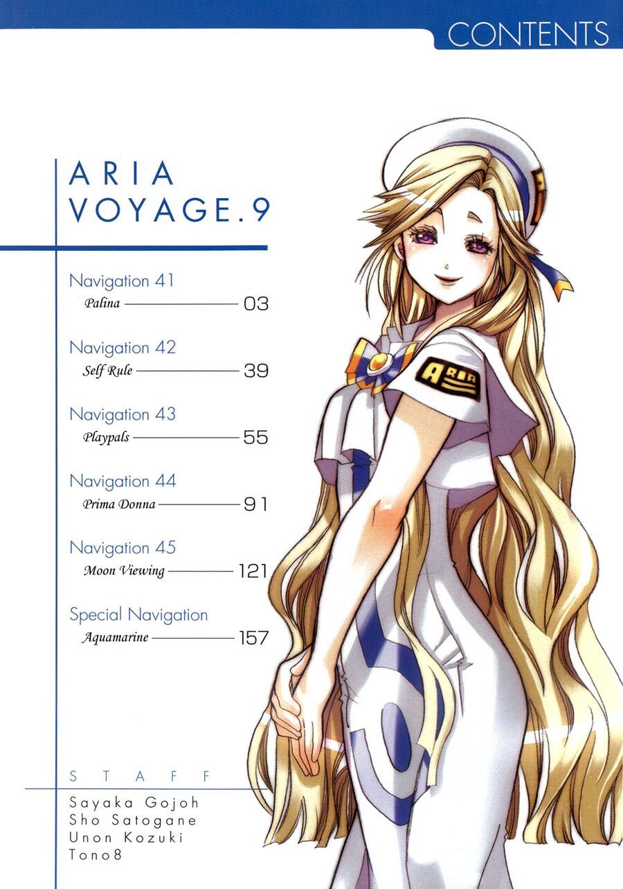 Genkai Level 1 Kara No Nariagari: Saijaku Level No Ore Ga Isekai Saikyou Ni Naru Made Chapter 60.5 - Trang 2