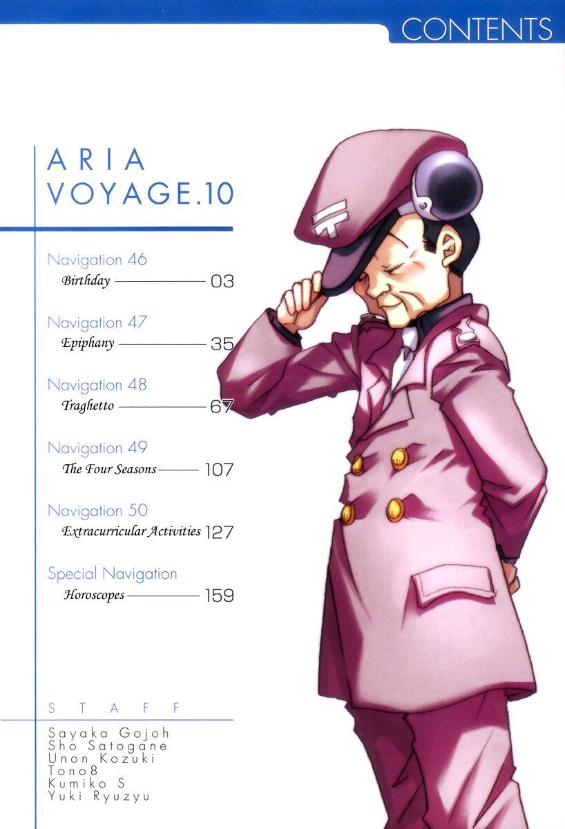 Genkai Level 1 Kara No Nariagari: Saijaku Level No Ore Ga Isekai Saikyou Ni Naru Made Chapter 60.5 - Trang 2