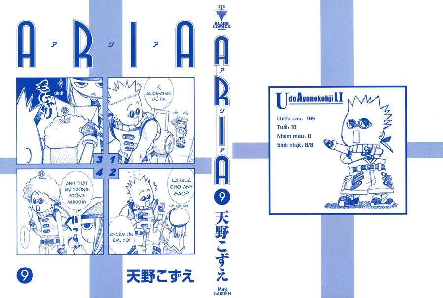 Genkai Level 1 Kara No Nariagari: Saijaku Level No Ore Ga Isekai Saikyou Ni Naru Made Chapter 60.5 - Trang 2