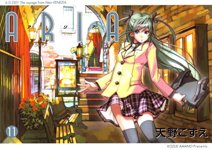 Genkai Level 1 Kara No Nariagari: Saijaku Level No Ore Ga Isekai Saikyou Ni Naru Made Chapter 60.5 - Trang 2