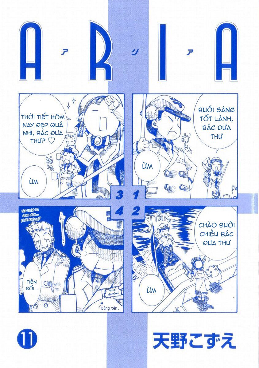 Genkai Level 1 Kara No Nariagari: Saijaku Level No Ore Ga Isekai Saikyou Ni Naru Made Chapter 60.5 - Trang 2