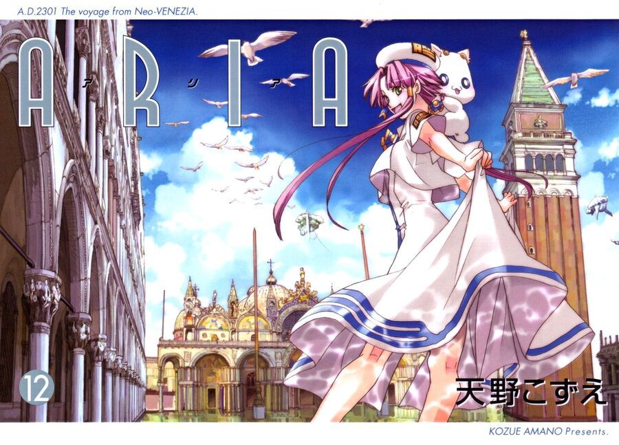 Genkai Level 1 Kara No Nariagari: Saijaku Level No Ore Ga Isekai Saikyou Ni Naru Made Chapter 60.5 - Trang 2