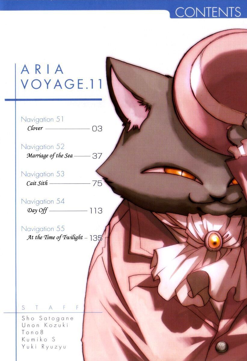 Genkai Level 1 Kara No Nariagari: Saijaku Level No Ore Ga Isekai Saikyou Ni Naru Made Chapter 60.5 - Trang 2