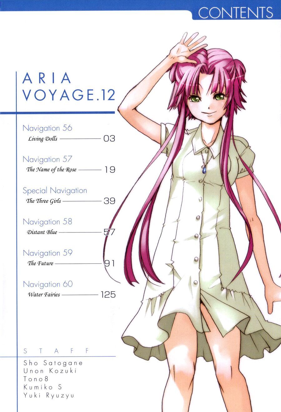 Genkai Level 1 Kara No Nariagari: Saijaku Level No Ore Ga Isekai Saikyou Ni Naru Made Chapter 60.5 - Trang 2