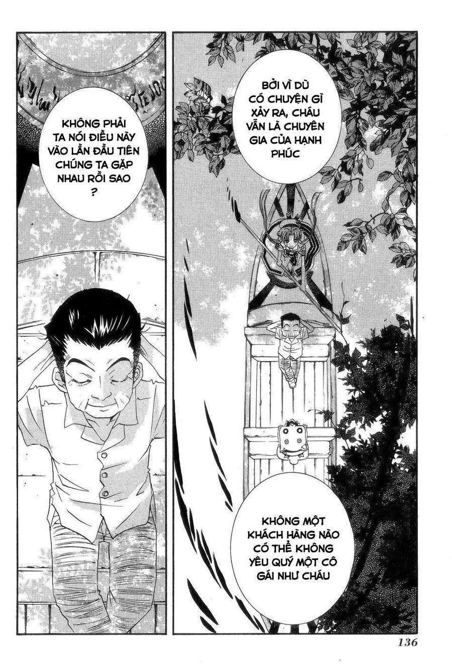 Genkai Level 1 Kara No Nariagari: Saijaku Level No Ore Ga Isekai Saikyou Ni Naru Made Chapter 60 - Trang 2