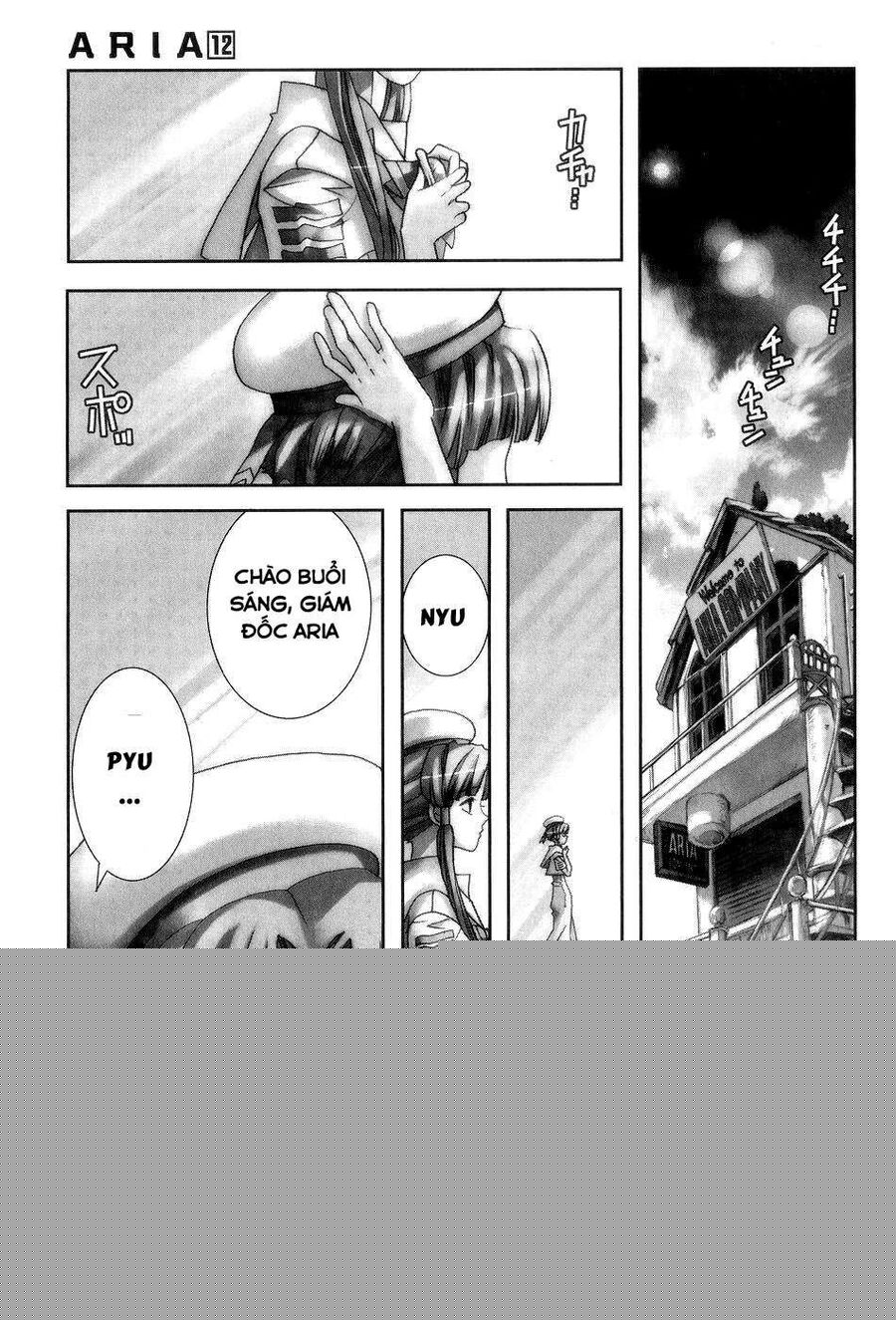 Genkai Level 1 Kara No Nariagari: Saijaku Level No Ore Ga Isekai Saikyou Ni Naru Made Chapter 60 - Trang 2