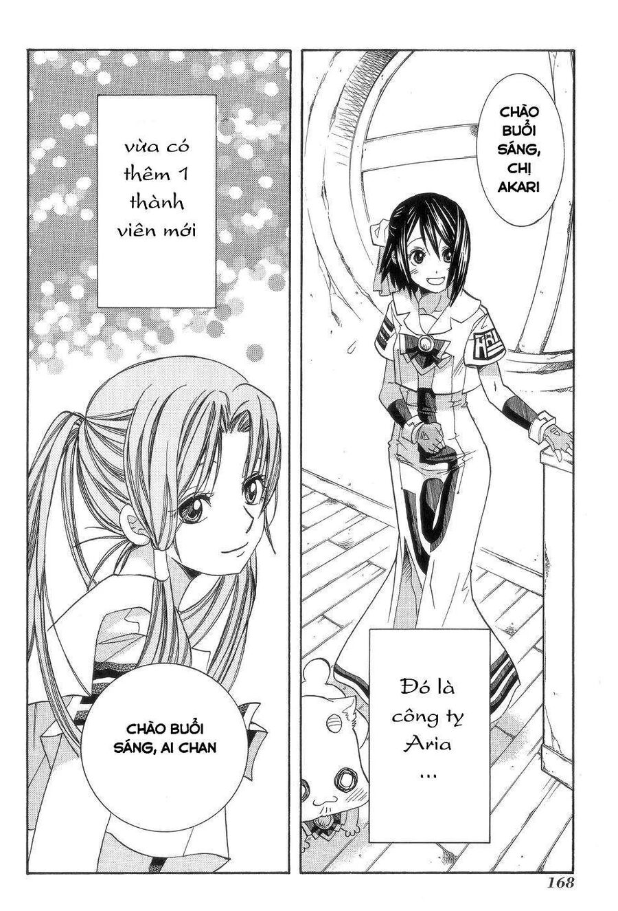 Genkai Level 1 Kara No Nariagari: Saijaku Level No Ore Ga Isekai Saikyou Ni Naru Made Chapter 60 - Trang 2