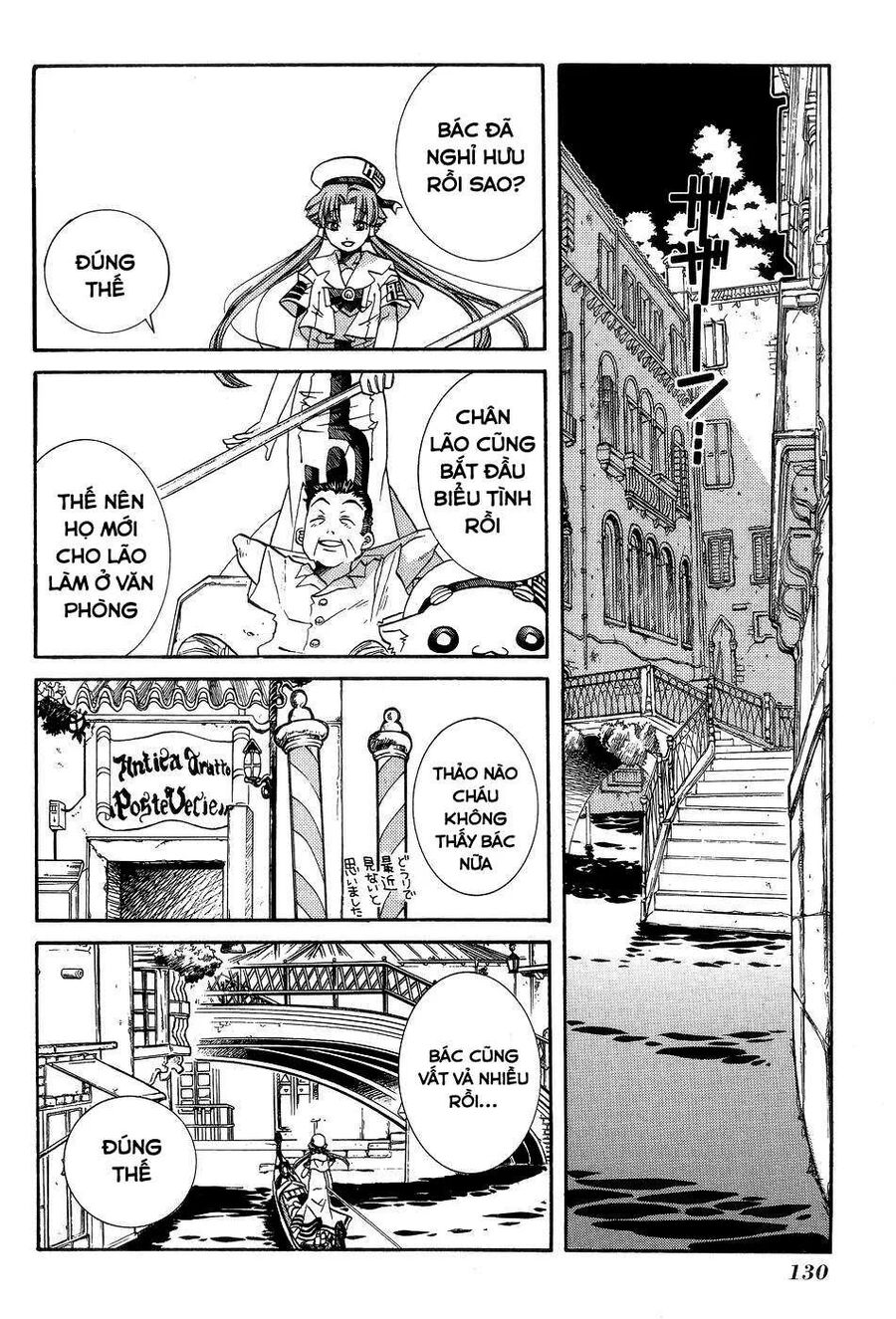 Genkai Level 1 Kara No Nariagari: Saijaku Level No Ore Ga Isekai Saikyou Ni Naru Made Chapter 60 - Trang 2