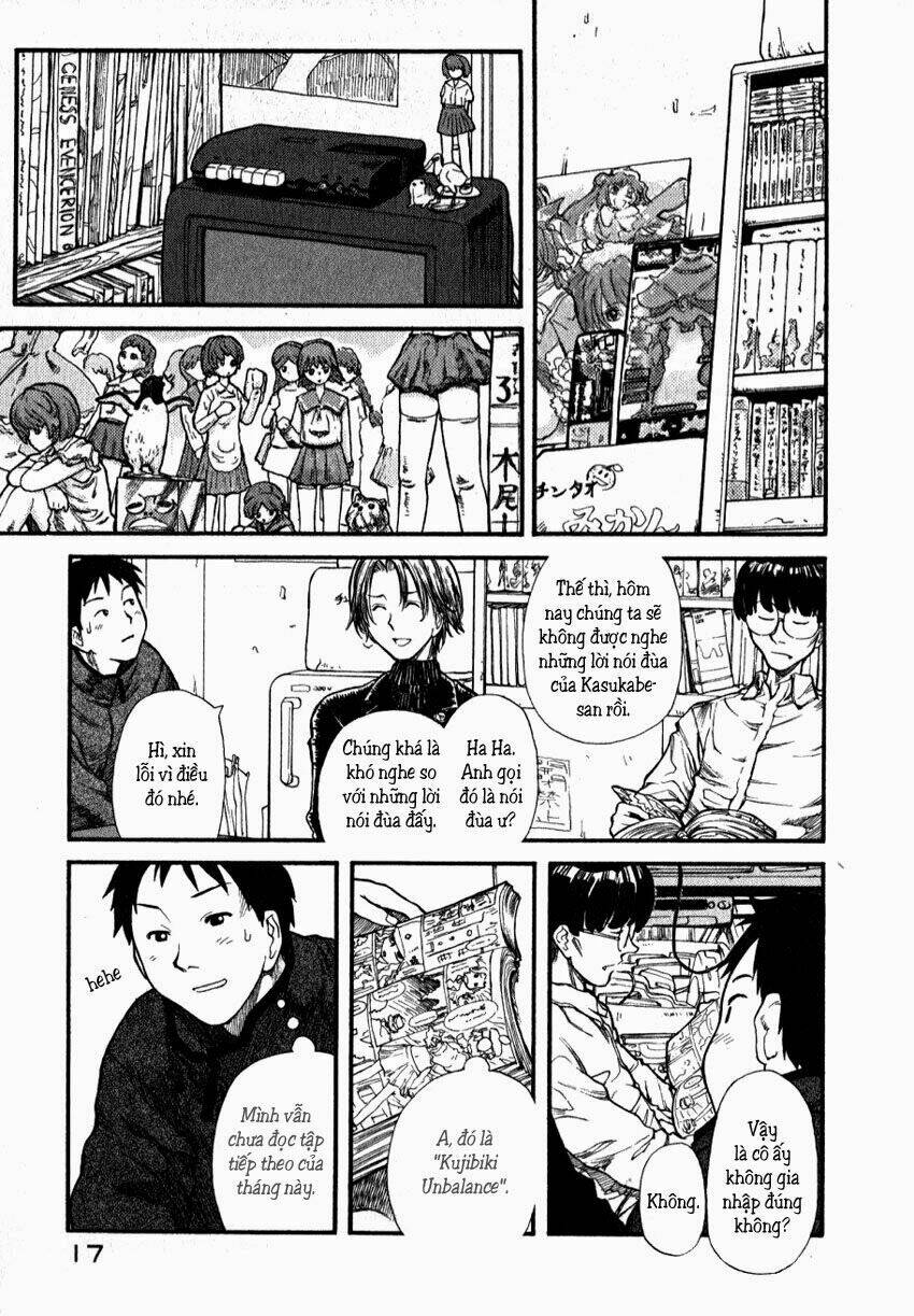 Genshiken Chapter 1 - Trang 2