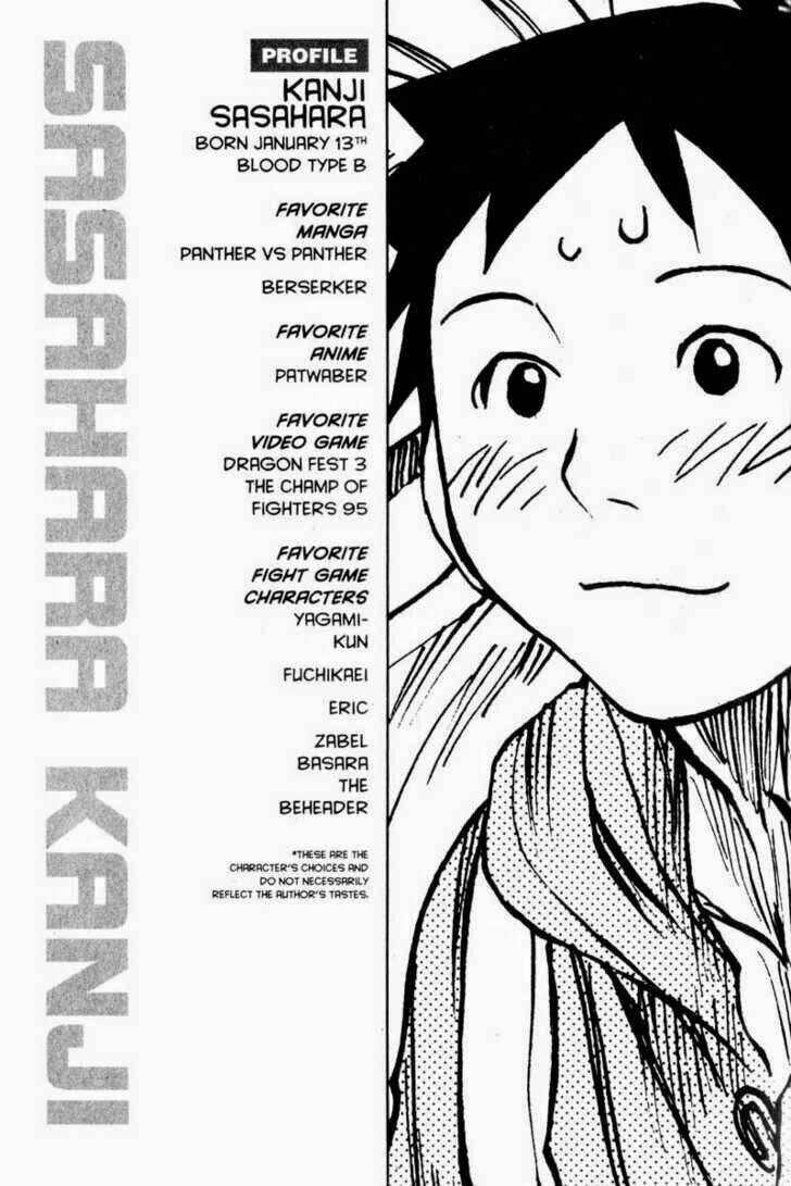 Genshiken Chapter 1 - Trang 2